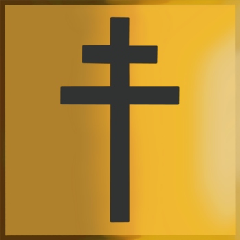 Patriarchal Cross